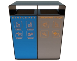 Урна «Город» для раздельного сбора мусора, фото 4