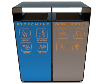 Урна «Город» для раздельного сбора мусора, фото 4