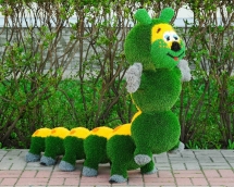 Топиари гусеница, h=110см - газон Есо Топиари гусеница, h=110см - газон Есо