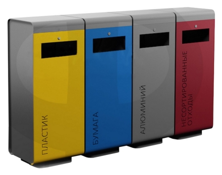 Урна для раздельного сбора мусора 10, фото 1