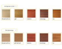 Парковая скамейка Севастополь, Лиственница 2 м