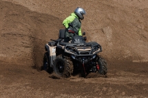 Квадроцикл AODES Pathcross MAX 1000 PRO 28X