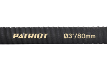 Рукав всасывающий SRh-30 (длина 4 м, 80 мм - 3 дюйма) Patriot 335002255