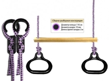 Уличный детский спортивный комплекс Midzumi Yokina ko Уличный детский спортивный комплекс Midzumi Yokina ko