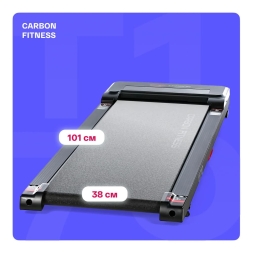 Беговая дорожка домашняя CARBON FITNESS T170, фото 2