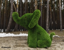 Топиари слоник Малыш - газон Deluxe/Deluxe Green