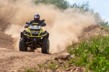 Квадроцикл AODES Pathcross 1000 MUD PRO