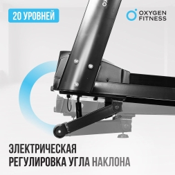 Беговая дорожка полукоммерческая OXYGEN FITNESS ARGON LED PRO, фото 18