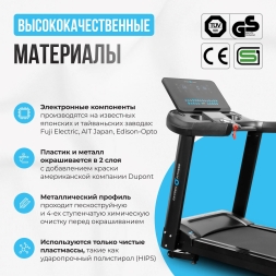 Беговая дорожка полукоммерческая OXYGEN FITNESS ARGON LED PRO, фото 6