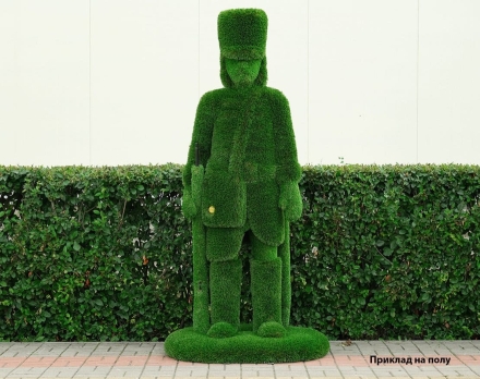 Топиари Гусар, Прицеливается - газон Deluxe, фото 5