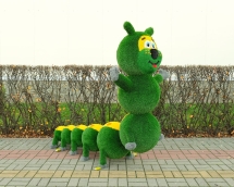 Топиари гусеница Лика, h=160см - газон Есо Топиари гусеница Лика, h=160см - газон Есо