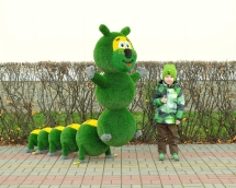 Топиари гусеница Лика, h=160см - газон Есо Топиари гусеница Лика, h=160см - газон Есо