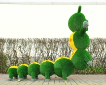 Топиари гусеница Лика, h=160см - газон Есо Топиари гусеница Лика, h=160см - газон Есо