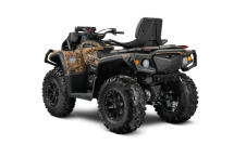 Квадроцикл AODES Pathcross MAX 1000 Army