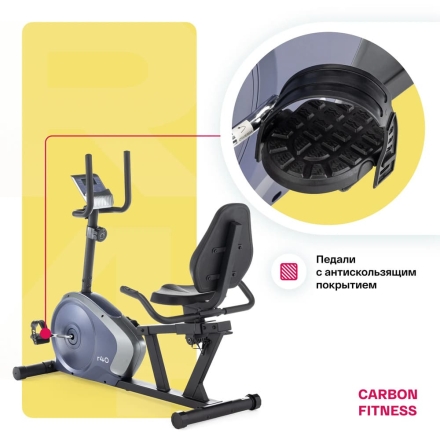 Велотренажер домашний CARBON FITNESS R40, фото 8