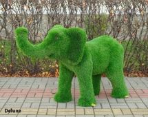 Топиари слон Патрик, средний - газон Premium