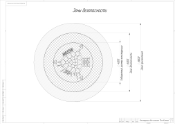 Био-клетка (комплекс для лазания), фото 3 Био-клетка (комплекс для лазания), фото 3