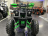Квадроцикл IRIDE BTR 125-5