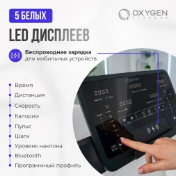 Беговая дорожка домашняя OXYGEN FITNESS X-CONCEPT SPORT, фото 13
