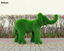 Топиари слон Патрик, средний - газон Deluxe