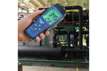 Детектор аммиака МЕГЕОН 08085