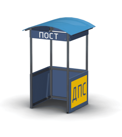 Игровой комплекс Дпс ПС-87 для детской площадки, фото 1