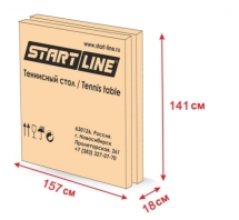 Теннисный стол Training Optima Зеленый