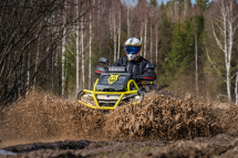 Квадроцикл AODES Pathcross MAX 1000 MUD PRO