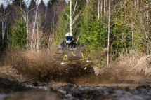 Квадроцикл AODES Pathcross MAX 1000 MUD PRO