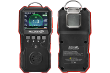 Газоанализатор для измерения концентрации горючих газов МЕГЕОН 08006 к0000034415