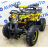 Детский квадроцикл ATV Classic E 1000W