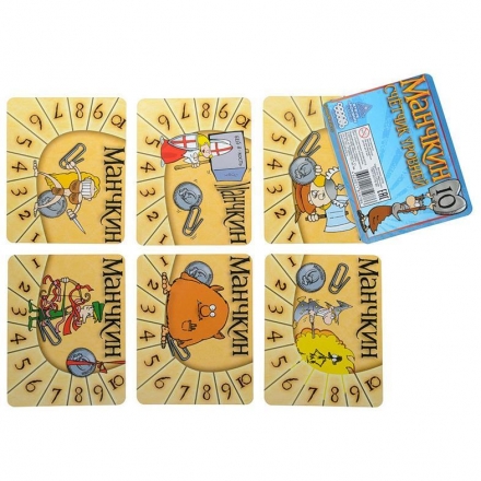 Набор счетчиков уровней Манчкин (2е рус изд), фото 1