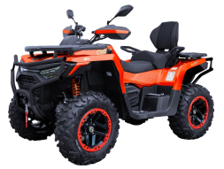 Квадроцикл HND QRX 550 Квадроцикл HND QRX 550