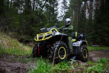 Квадроцикл AODES Pathcross MAX 650 MUD PRO