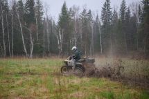 Квадроцикл AODES Pathcross MAX 650 MUD PRO