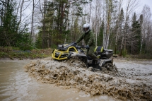 Квадроцикл AODES Pathcross MAX 650 MUD PRO