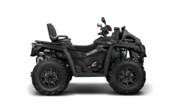 Квадроцикл AODES Pathcross MAX 650 MUD PRO, фото 4