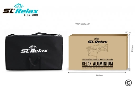 Массажный стол Aluminium (beige) Бежевый, фото 5