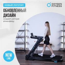 Беговая дорожка домашняя OXYGEN FITNESS SPEEDSTER, фото 8