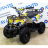 Детский квадроцикл ATV Classic E 800W