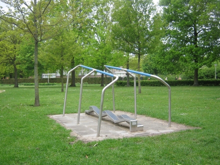 Дорожка уличная с имитацией неровной поверхности, фото 2