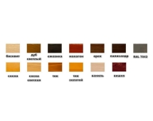 Парковая скамейка Ставрополь, Лиственница 1,5 м