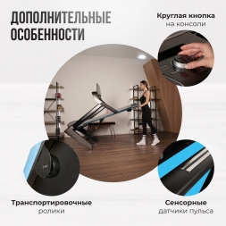 Беговая дорожка домашняя OXYGEN FITNESS RUSHWAY, фото 12