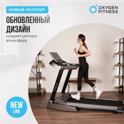 Беговая дорожка домашняя OXYGEN FITNESS RUSHWAY, фото 7