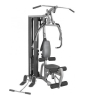 Изображение товара Силовой комплекс Body Craft GL GYM (868F)