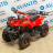 Детский квадроцикл ATV Classic E 800W NEW