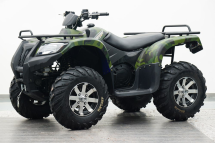 Квадроцикл ARMADA ATV 700L