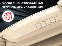 Массажное кресло OTO CENTURION PRO LIGHT CN-01