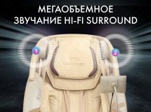 Массажное кресло OTO CENTURION PRO LIGHT CN-01