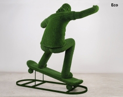 Топиари Скейтер - газон Eco Green, фото 6